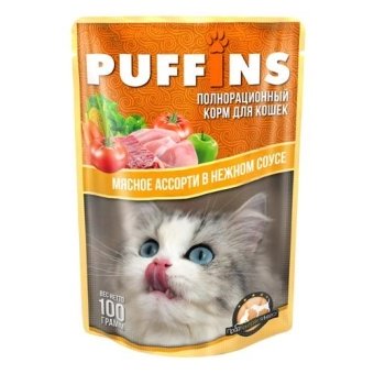 Puffins пауч 100гр кусочки мясного ассорти в соусе для кошек фото, цены, купить