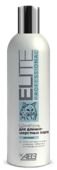 шампунь ELITE Professional для Длинношерстных кошек 270 мл фото, цены, купить
