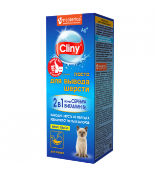 Паста для выведения шерсти Cliny 75мл со вкусом сыра фото, цены, купить