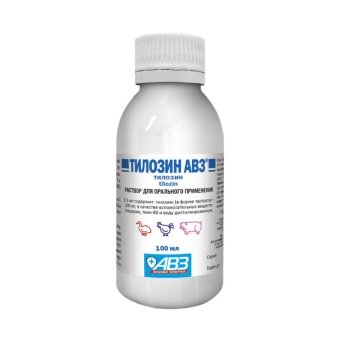 Тилозин 100мл АВЗ фото, цены, купить