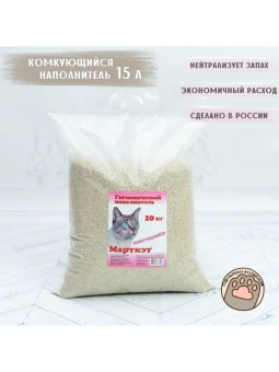 Марткэт наполнитель,  комкующийся 10кг фото, цены, купить