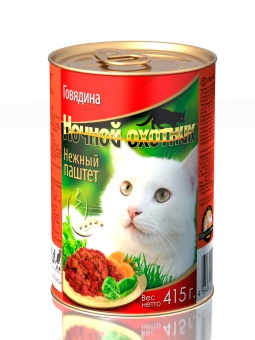 Ночной Охотник консервы паштет с говядиной для кошек 415г  фото, цены, купить