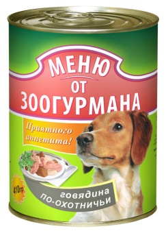 Меню от Зоогурмана консервы 410г с говядиной по-охотничьи для собак фото, цены, купить