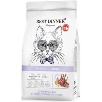 Best Dinner Monoprotein Adult Sterilised Lamb&Quinoa для стерил. кошек с ягненком и киноа 400г фото, цены, купить