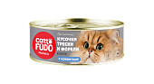 Cattofūdo Holistic консервы для кошек кусочки трески с форелью и креветками в желе 80г фото, цены, купить