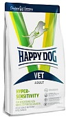 Happy Dog VET Diet Hypersensitivity для собак при пищевой аллергии 12кг фото, цены, купить