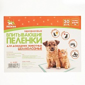 Пеленки впитывающие "ПИЖОН" для животных целлюлозные, 60 х 40 см 30 шт/уп фото, цены, купить