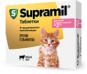 Supramil  2таб до 2кг с мясным вкусом для кошек и котят фото, цены, купить