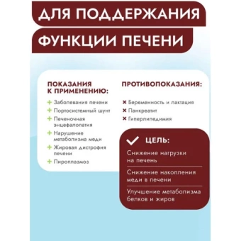 Best Dinner Vet Profi Hepatic консервы  для собак с курицей 100г фото Best Dinner Vet Profi Hepatic консервы  для собак с курицей 100г фото, цены, купить