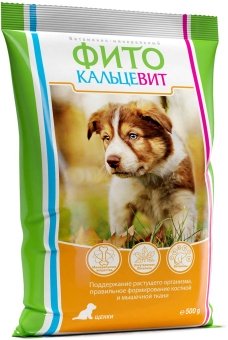 Фитокальцевит для щенков 500г фото, цены, купить