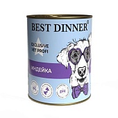 Best Dinner Exclusive Vet Profi Urinary консервы с индейкой 340г при МКБ у собак фото, цены, купить