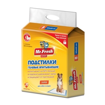 Подстилки-пеленки Mr.Fresh Expert  Super, повышенная впитываемость 60 см*60 см (8шт) фото, цены, купить