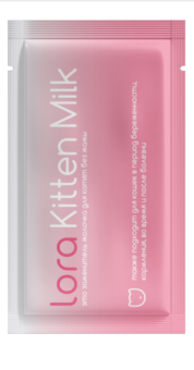 Заменитель молока  для котят Lora KITTEN Milk 30г фото, цены, купить