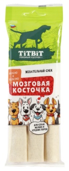 TiTBiT Снек жевательный  Мозговая косточка для мелких и средних пород собак 220г фото, цены, купить