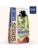 SIRIUS для собак средних пород,индейка,утка с овощами, 12кг фото, цены, купить