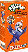 ВЕСЕЛЫЙ ПОПУГАЙ - корм для волнистых  попугайчиков с минералами 450г фото, цены, купить
