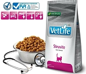 Farmina VetLife Struvite для растворения струвитных уролитов у кошек 2кг фото, цены, купить