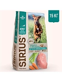 SIRIUS Индейка,овощи для собак крупных пород 15кг фото, цены, купить