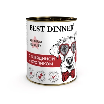 Best Dinner Premium Quality консервы с говядиной и кроликом 340г для собак фото, цены, купить