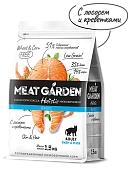 MEAT GARDEN BASIC  Лосось и креветка корм для кошек 1,5кг  фото, цены, купить