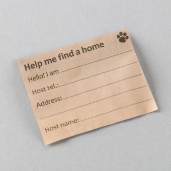 Адресник "Босс мафии" 5,2*1,4см фото, цены, купить