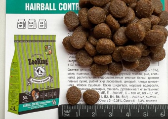 ZooRing Hairball Control TURKEY & Chicory для кошек индейка с цикорием выведение шерсти 400г фото, цены, купить