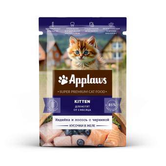 Пауч Applaws Kitten Индейка,лосось,Черника в желе для котят 85г фото, цены, купить