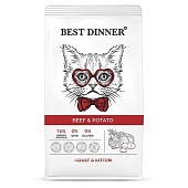 Best Dinner Adult & Kitten Beef & Potato с говядиной и картофелем для кошек и котят 1,5кг фото, цены, купить