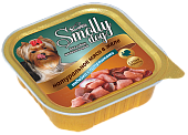 Smolly dog для собак Индейка с потрошками