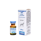 Анандин 10% инъекционый 10мл  фото, цены, купить