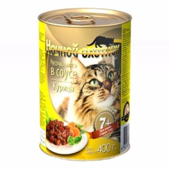 Ночной Охотник консервы 400г курица в соусе для кошек старше 7 лет фото, цены, купить