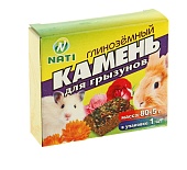 Камень для грызунов глиноземный 80г Nati фото
