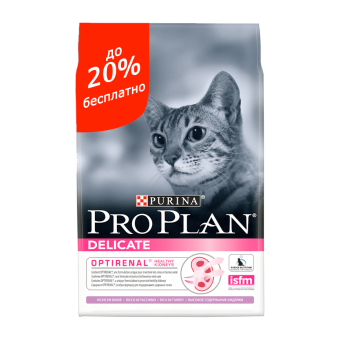 PRO PLAN Delicate с индейкой для кошек с чувствительным пищеварением 10+2кг в подарок фото, цены, купить
