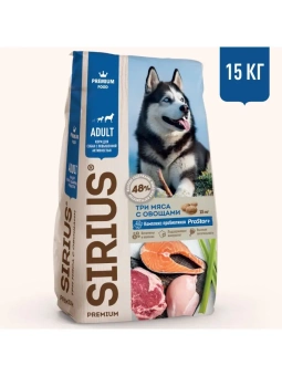 SIRIUS для собак с повышенной активностью, 3 мяса с овощами 15 кг. фото, цены, купить