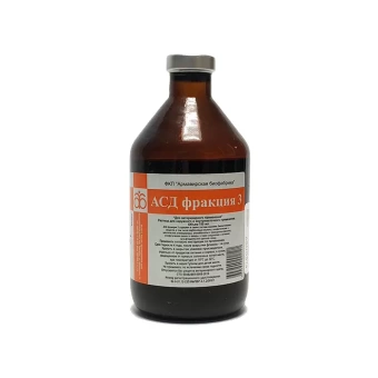 АСД-3ф (фракция 3) 100мл ( Армавир) фото, цены, купить
