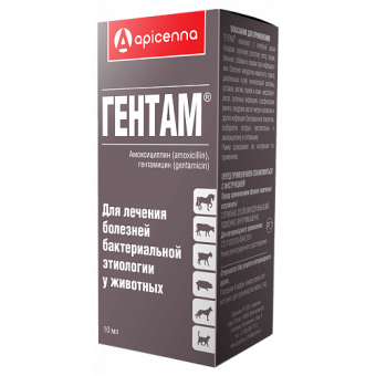 Гентам  10мл для инъекций фото, цены, купить