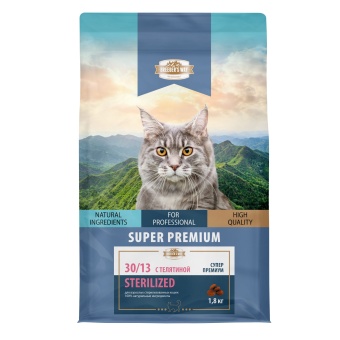 Breeder's Way Sterilized Полнорационный корм для стерилизованных кошек. телятина 1,8кг фото, цены, купить