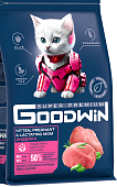 GOODWIN для котят, беременных и кормящих Индейка 8кг  фото, цены, купить