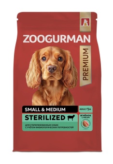 Zoogurman Red для взрослых стерилизованных собак мелких и средних пород с ягненком и рисом 1,2 кг фото, цены, купить