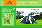 Палатка ES 139 (ES 33) - 5 person tent фото, цены, купить