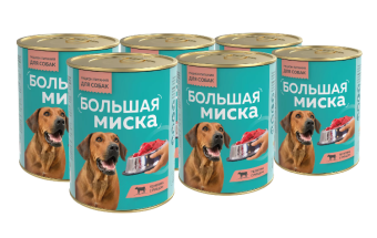 Зоогурман Большая Миска консервы 970г с телятиной, рубцом для собак фото, цены, купить