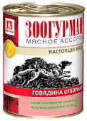 Зоогурман Мясное Ассорти консервы 350г с отборной говядиной для собак фото, цены, купить