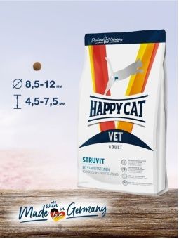 Happy Cat VET Diet Struvit для кошек при мочекаменной болезни 1 кг  фото, цены, купить