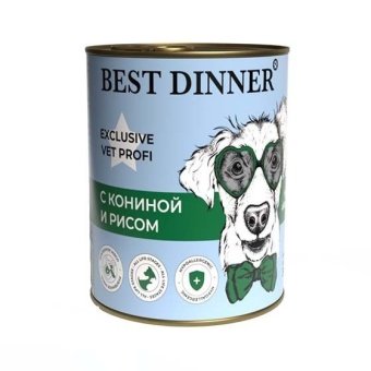 Best Dinner Exclusive Vet Profi  консервы конина и рис при аллергии у собак 340г фото, цены, купить