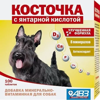 Витамины "Косточка" янтарная кислота 100 таблеток фото, цены, купить