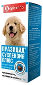 Празицид Суспензия ПЛЮС для щенков средних и крупных пород 9мл + фебантел  фото, цены, купить