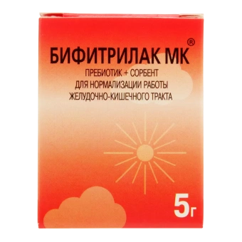Бифитрилак 5г фото, цены, купить
