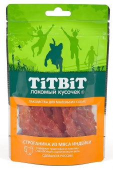 TiTBiT Строганина из Мяса Индейки для маленьких собак 50г фото, цены, купить
