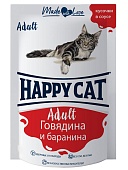 Happy Cat Паучи Соус говядина - баранина 0,085 кг  фото, цены, купить