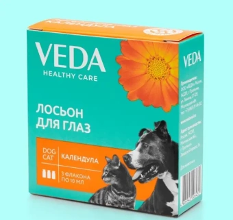 Лосьон "Календула" 10мл фото, цены, купить